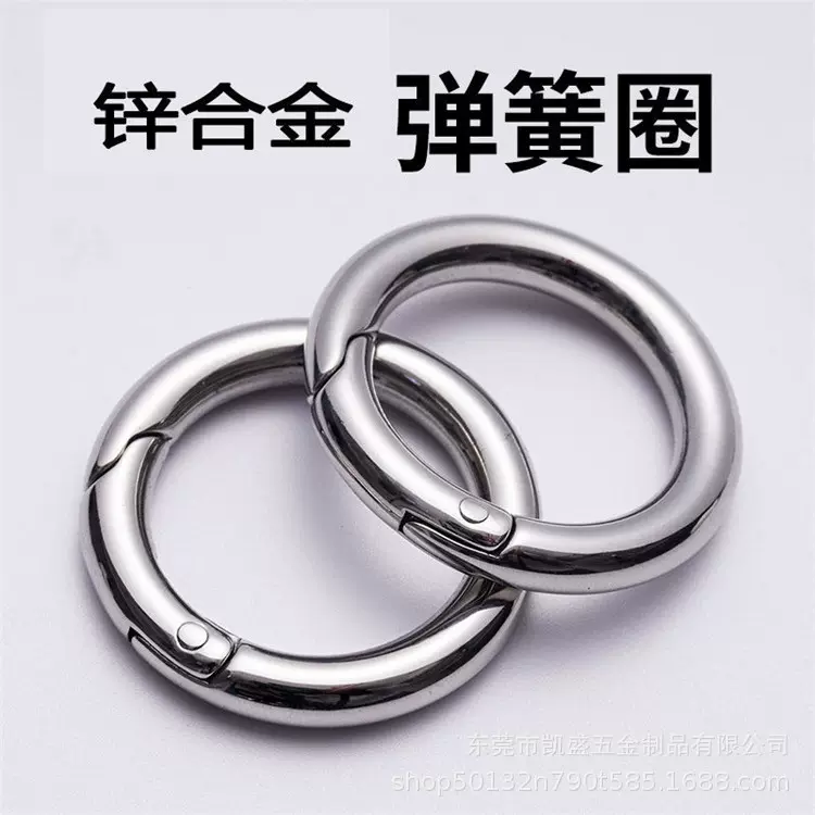 304不锈钢登山扣攀爬保险钩安全钩登山扣安全扣葫芦钩锁扣锌合金