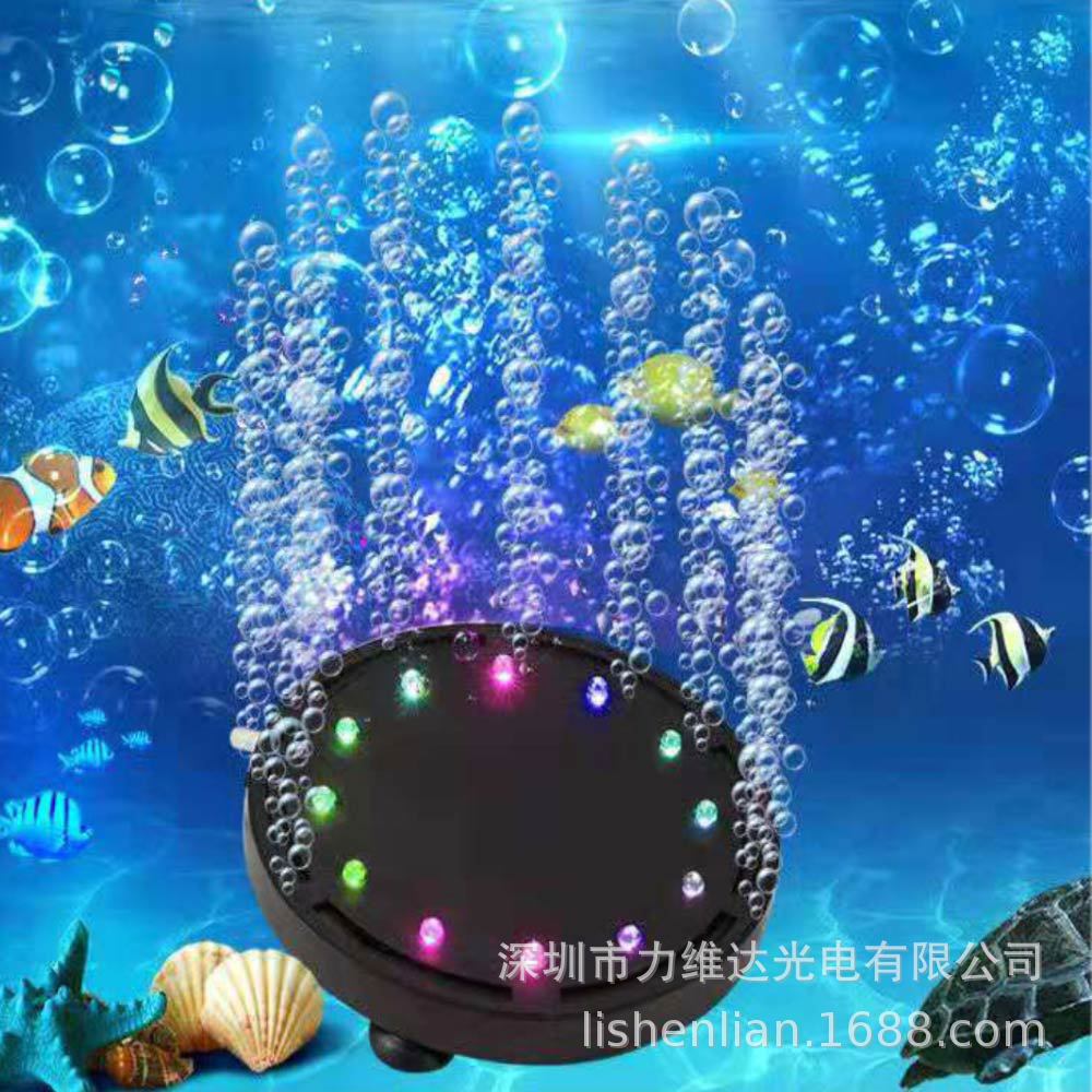 LED׵߲ɫˮǱˮ׵̵Բݵ