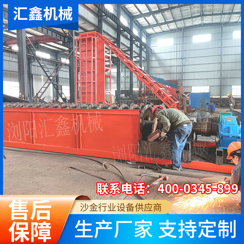 供应斗轮式洗沙机湖南长沙圆筒筛兴旺洗砂设备湖南筛沙机滚筒筛