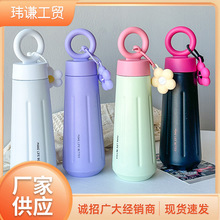 高颜值户外水杯旅行花瓣手提便携316不锈钢保温杯随身汽车杯供应