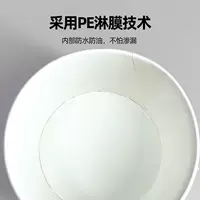 Одноразовая бумажная миска Panda с принтом круглые утолщенные ланч-боксы для приготовления жареного салата супа миска на вынос фаст-фуд упаковочную коробку для еды
