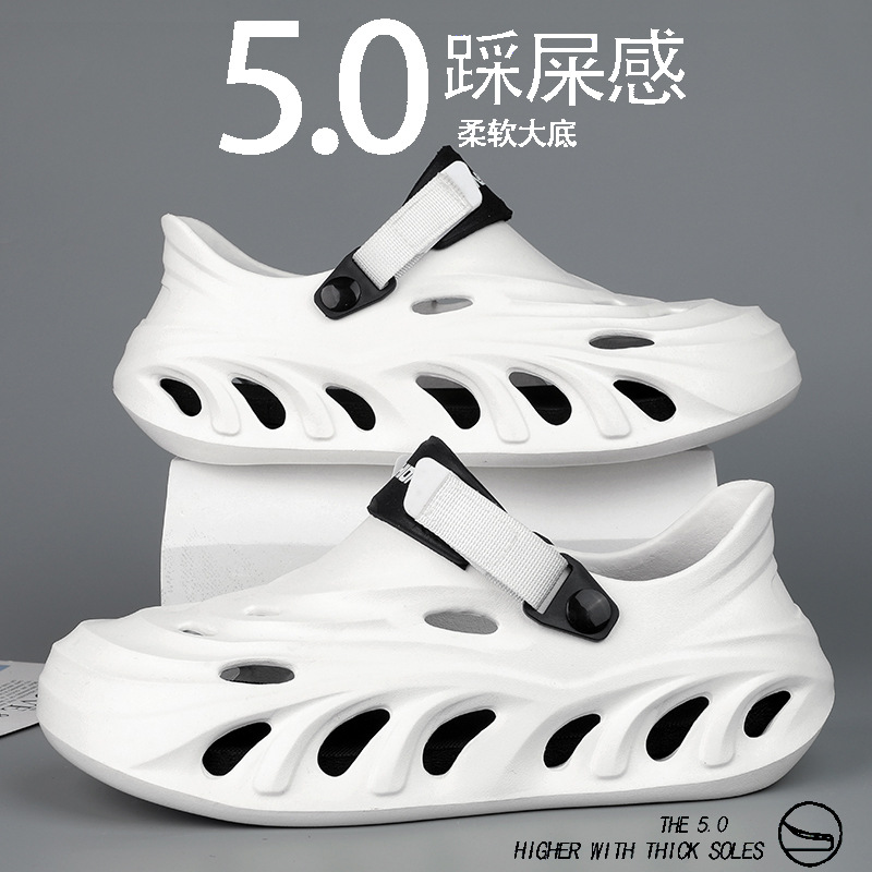 Zapatos con agujeros de mierda para hombre, talla grande transfronteriza EVA, deportes de ocio ligeros, sandalias y zapatillas Baotou, zapatos de playa al aire libre