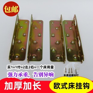 ��ľ���Ӻ�ۼ��������h75�����B�Ӽ�ľ���q朴�ۼҾ�������