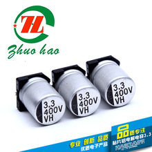 VD�NƬ�X늽����100UF16V6.3*5.4���l����16V100UF6.3*5.4