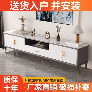 Nordic TV Cabinet Coffee Table Combination Small Apartment Modern Simple Household TV Cabinet Living Room Economical Locker