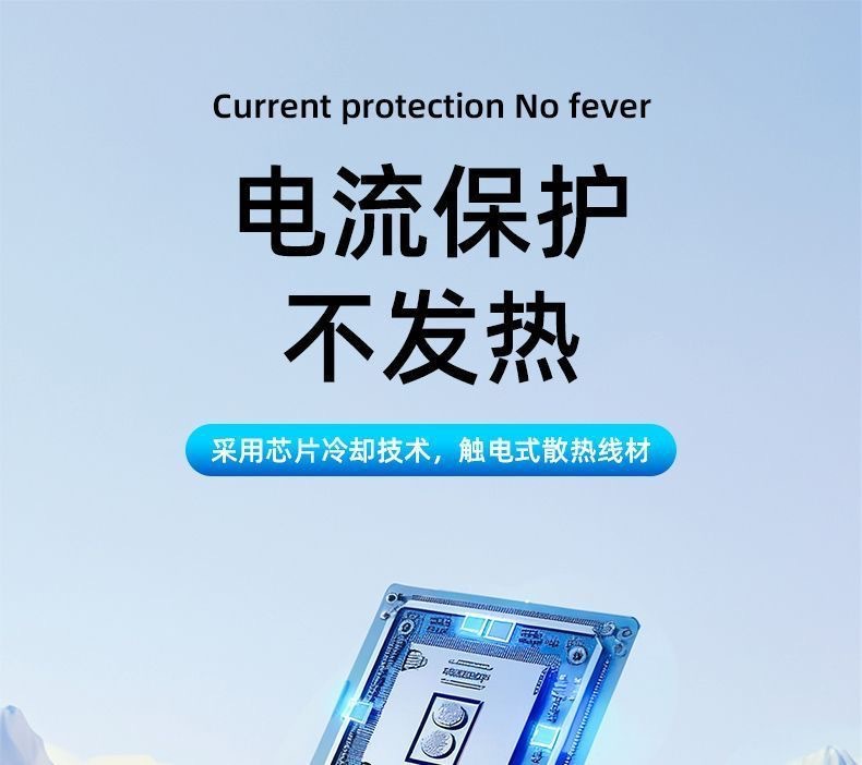 Intelligent Electric Pulse Repairer, One-Click Battery Repair, Automatic Power-Off Protection, Universal Electric Battery Voltage Stabilizer