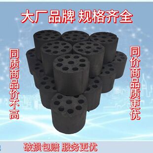 �o����Cúú������r��ȡů���ß���̼�͟�úoζ��ʽú��