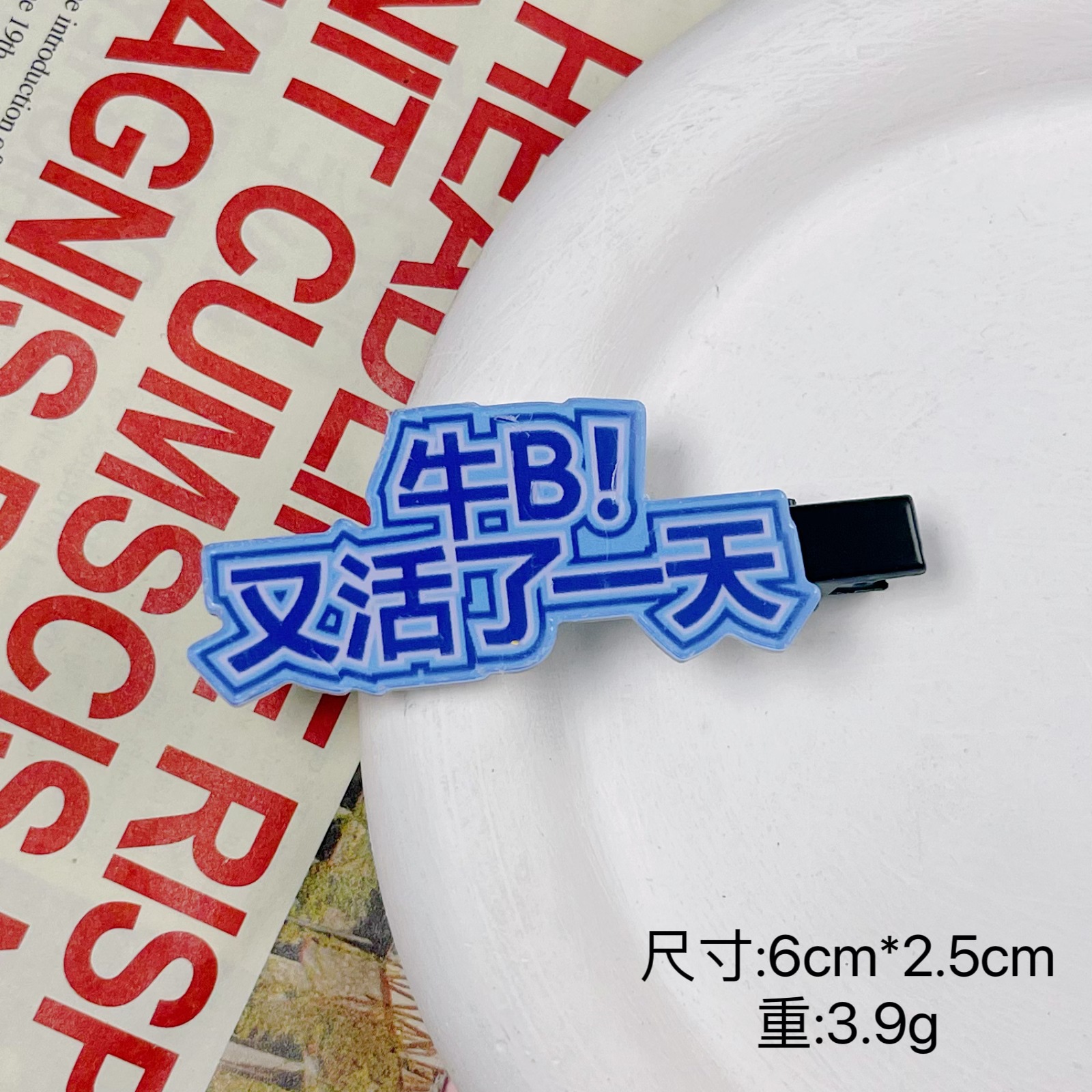 微信图片_20250419150008