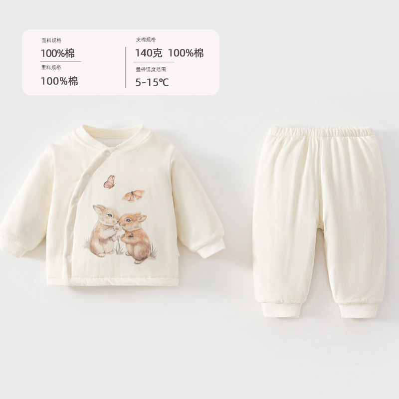 140g pure cotton core filling [thickened in winter 5-15 ° 】velvet ear whispers