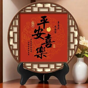 ����ʽƽ��ϲ���[���k��������Ԣ��Ô[̨���Æ��w�Y�����P�b�