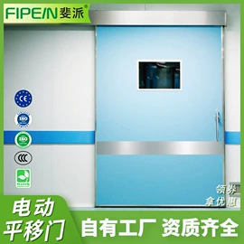 平开门;卷闸门;进户门