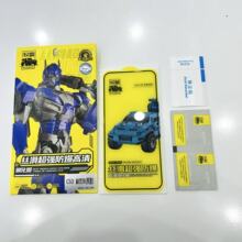 ����䓻�Ĥ��Ĥ�m����O����׿�֙CĤ���oĤȫ�������֙C�NĤ