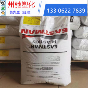 PCTG ������˹�� TX1001 TX2001 XT1501HF WX500 ��ӟ� �냺��ƿ