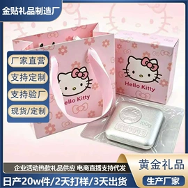 金属工艺品;黄金手饰;手镯