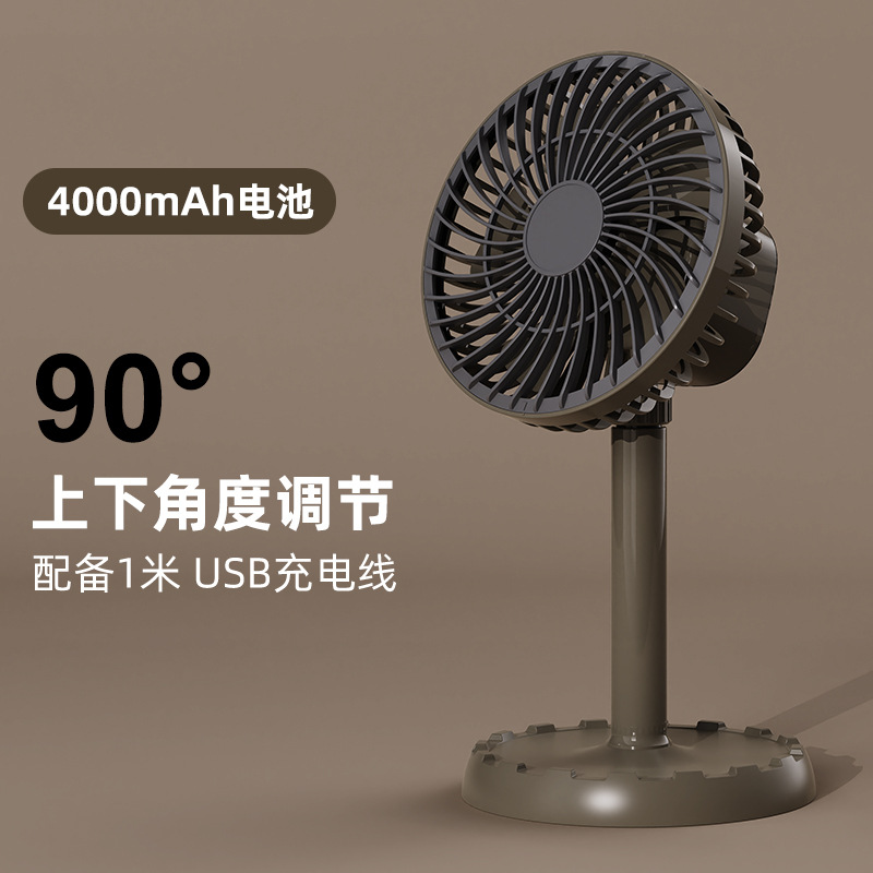 Venta caliente transfronteriza mini ventilador eléctrico de 3 velocidades silencioso sacudiendo la cabeza para acampar al aire libre escritorio portátil desmontable pequeño ventilador USB