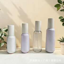 定制全罩弧肩圆底瓶按压乳液瓶60ml100ml隔离粉底瓶PET精华防晒乳
