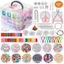 4655pcs�����������β���DIYԿ��Ȧ��׹������鴮���ֹ�Ʒ����ѷ