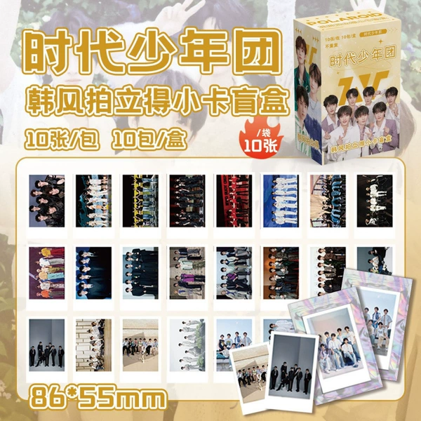 Times Youth League: [Polaroid Blind Draw 1 box of 10 bags]