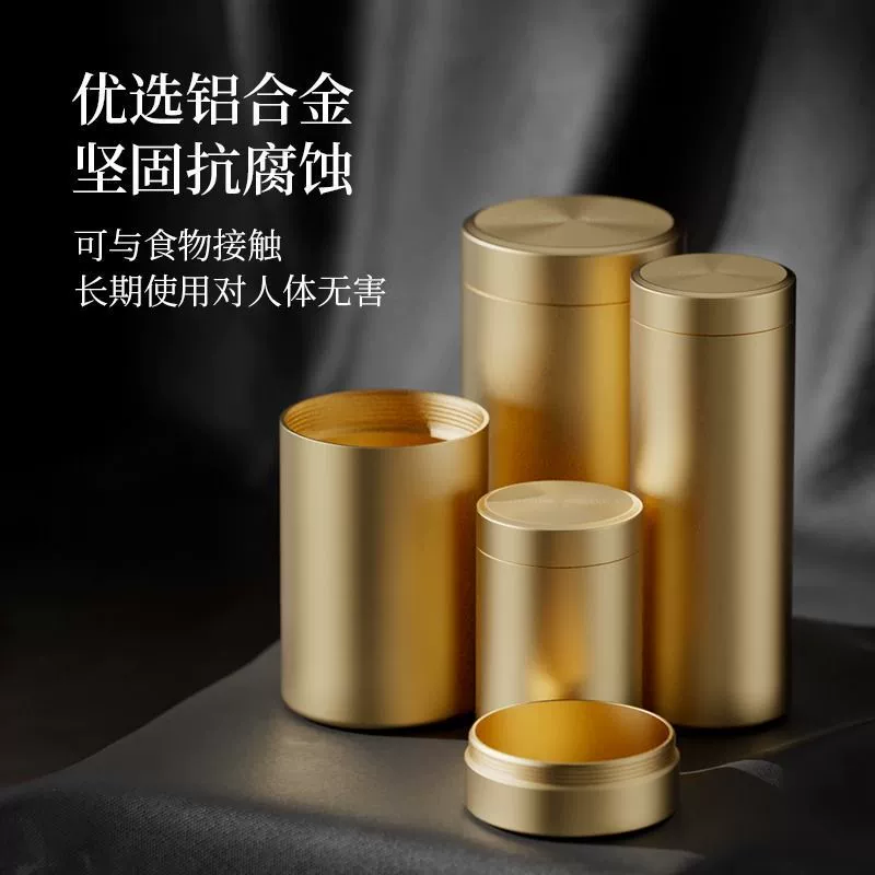 Metal handheld tea for traveling, small box