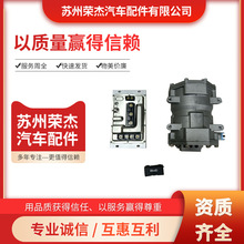 汽车电动压缩机 汽车驻车空调 货车控制器泵直流改装制冷24V