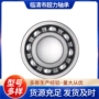 代工客户6000深沟球轴承