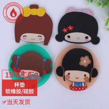 �F؛�����V��ܛ���z���|�豭�| ��ͨ���z��������͉|��ӡlogo