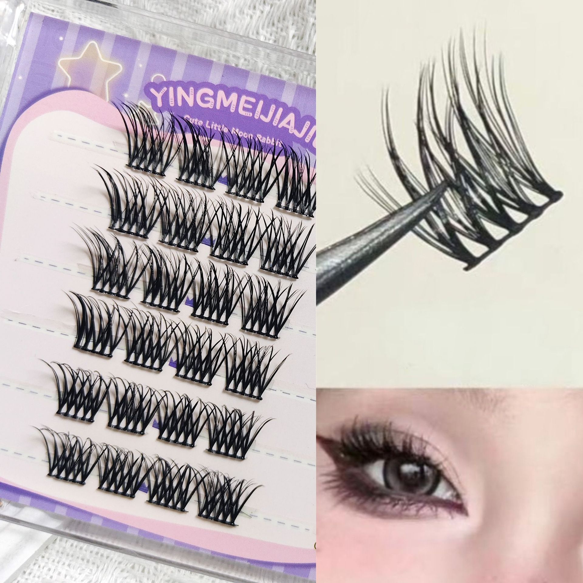 Transfronterizos falsas pestañas caja de regalo empaque pequeño seis filas YF27 grueso adecuado para DIY demonios estilo sin pegamento falsas pestañas