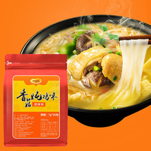 �����ķ��㹽���u�{ζ�������{�����{���㹽�����u������50С��