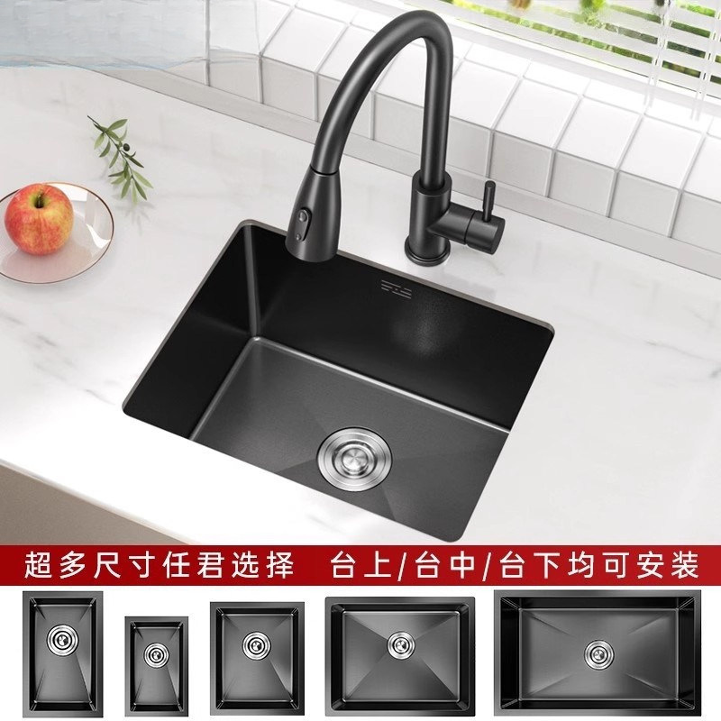 黑色纳米不锈钢小水槽单槽厨房台下迷你吧台岛台阳台洗菜盆洗手池