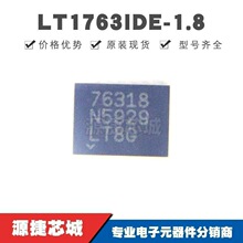 LT1763IDE-1.8 ��ƬDFN-12 ˿ӡ76318 ΢����LDO��ѹ�� ԭװ��Ʒ