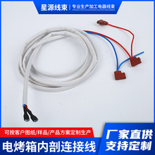 늿�������B�Ӿ���偠t�ȽӾ��F�������Ӿ��B�Ӿ��͸ߜؾ���