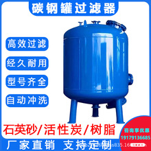 ̼䓹��b���Wˮ̼䓷�������|�^�V��ʯӢɰ�iɰ��֬ˮ̎���^�V��