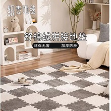 ����ë�q�����k�����ҵ؉|��ܛ��ͯ�냺����ˣ���еذ�ƴ�ӵ�̺