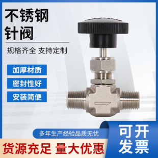 304/316L���P�����y�ɘ��ƿ�ySS-1RM4�ߜظ߉�C276�yо