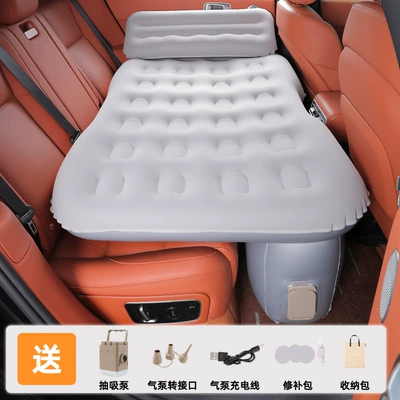 Vehicle-mounted inflatable bed Suitable for Car Use Inflatable - gray-rear-row-integrated-bed-one-click-inflationdeflation
