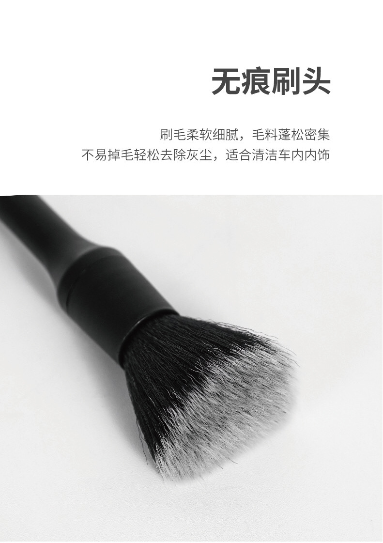 Car detailing brush set, including a soft-bristled brush, a crevice brush, and an interior cleaning brush – a set of car washing and detailing tools
