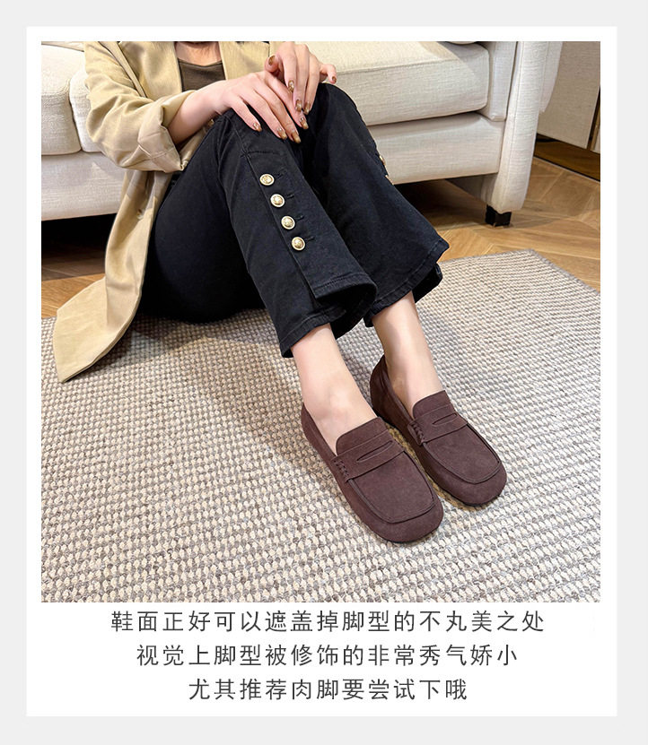 Giày nữ đế mềm tăng chiều cao 5 cm mũi tròn form rộng size lớn — Khaki (toàn dải), Màu mơ (toàn dải), nâu sẫm chi tiết 8