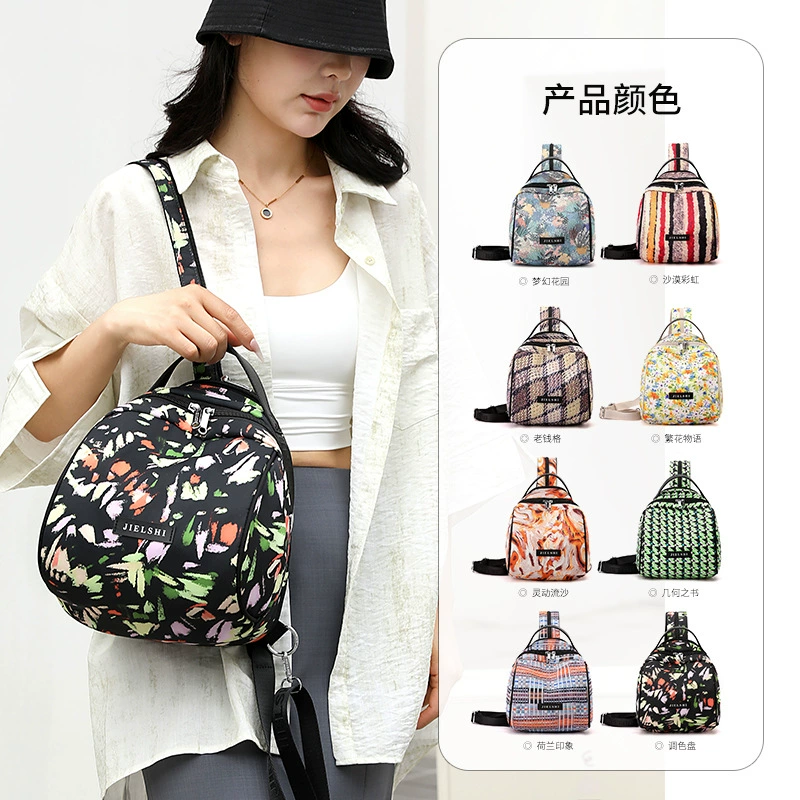 Trend capacious backpack, fashionable universal bag for traveling