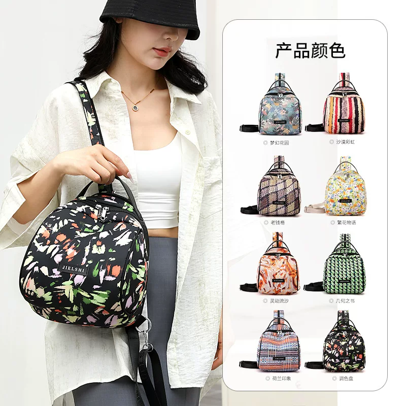 Trend capacious backpack, fashionable universal bag for traveling