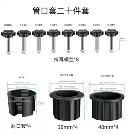 户外伞;伞架/伞配件;沙滩伞