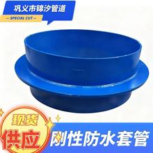 ˮôڏˮ׹ 02S404׹ A񴩠ֹˮh