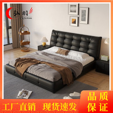 软体皮床实木婚床现代简约双人大床卧室床轻奢床1.8米网红高端