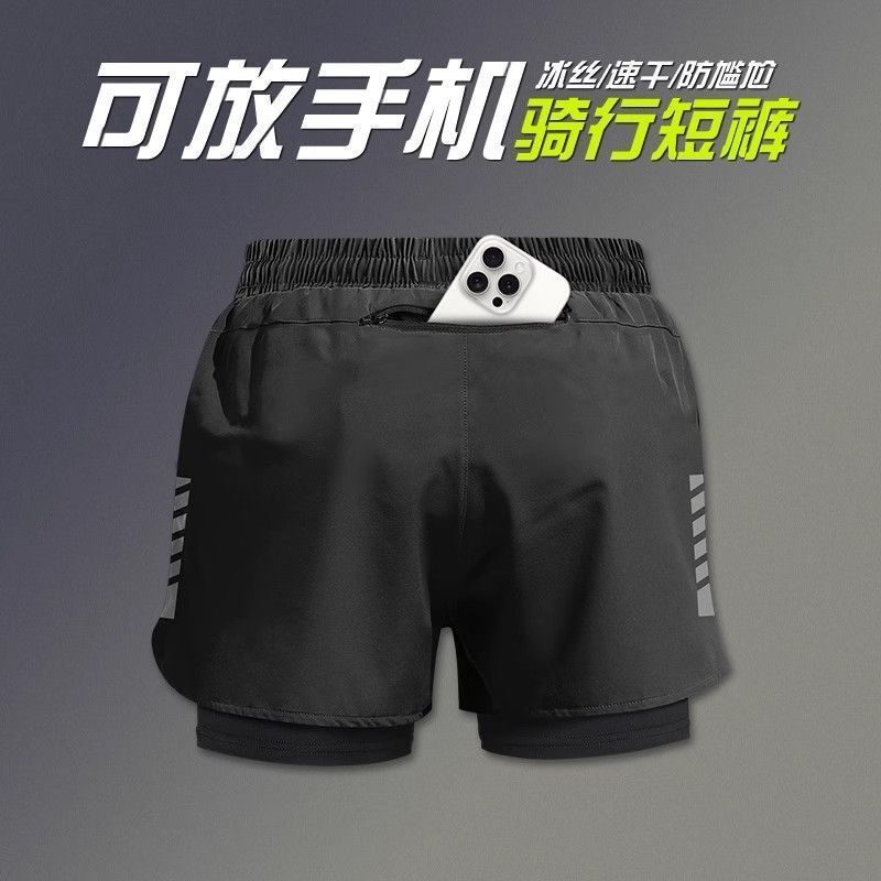 Cycling Pants Men's Summer Mountain Road Bike Equipment Anti-Embarrassment Shorts Ice Silk Quick-Drying Loose Pants
