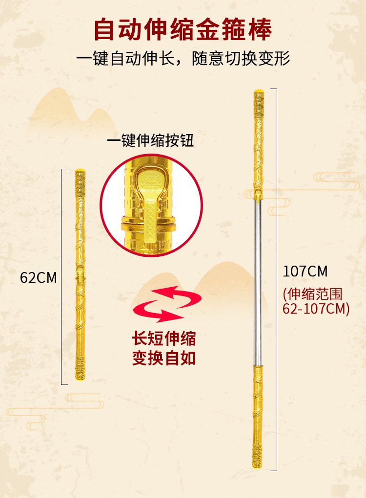 详情_13.jpg