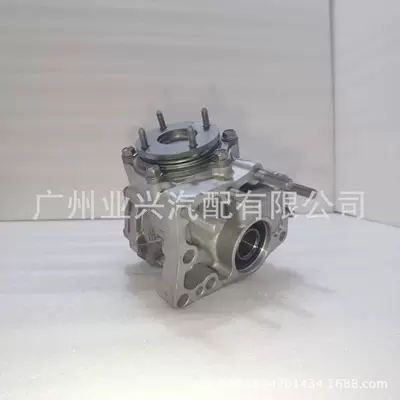 Transfer case for Toyota Rav4/Nx200