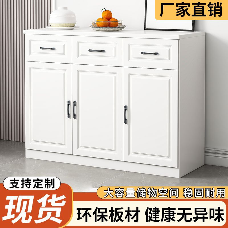 Sideboard for Home Use in Living Room, Kitchen, Cupboard, Balcony Cabinet, Storage Tea Cabinet, Wall-Mounted Storage Cabinet, Wholesale