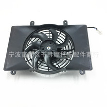 ���� ����HISUN 700CC HS700 19230-058-000 19205-107-0000