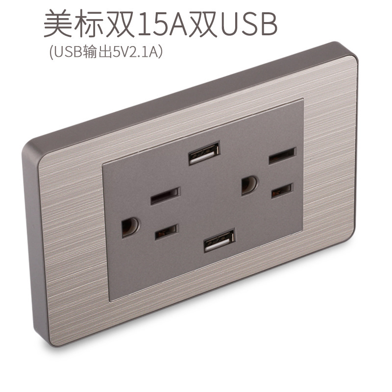 15A panel de metal de acero inoxidable gris dibujado tres agujeros Taiwan fabricado en Estados Unidos enchufe de pared conmutador suministro directo