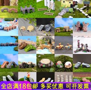 Micro Landscape Bridge Ornaments Succulent DIY Decorative Accessories Retro Small Bridge River Arch Bridge Tree Stump Stair Steps Stone Steps