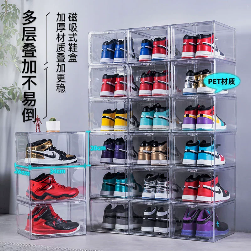 acrylic magnetic Shoe Box from Yomiego